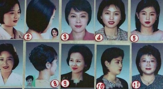 Corea taglio di capelli